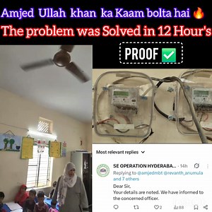 Amjed Ullah Khan ka Kaam bolta hai 🔥 The problem Was Solved in 12 hour's #MBTYAKUTPURA #Amjedullahkhan #MBT #Majlisbachaotahreek | Majlis Bachao Tehreek