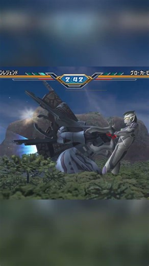Ultraman Legend vs Gloker Biskop #ultraman #ultramanfightingevolution3 #raillen #caspiro
