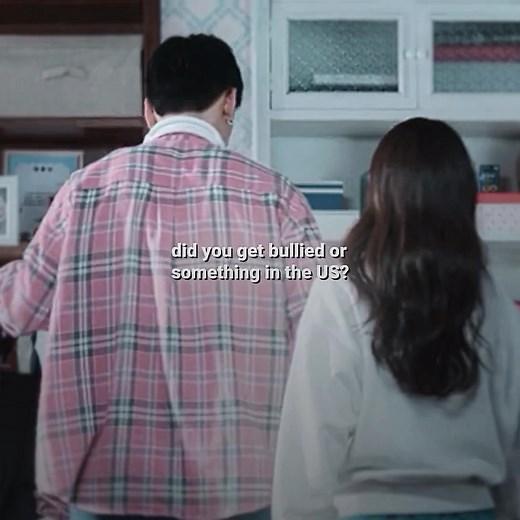 괴롭힘 없는 학교 생활의 시작 #고경준