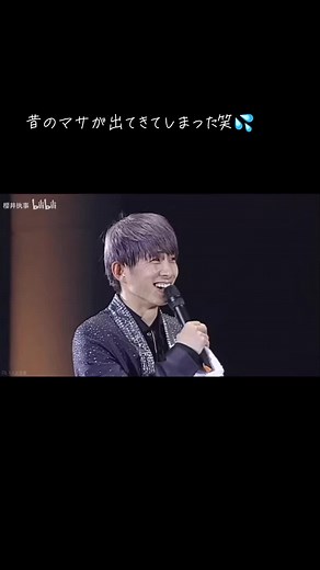 #V6 #トニセン #カミセン #20thCentury #ComingCentury #坂本昌行 #長野博 #井ノ原快彦 #森田剛 #三宅健 #岡田准一