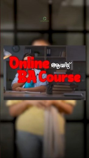 Best Universities for Online Degree in India 2026 | UGC Approved List