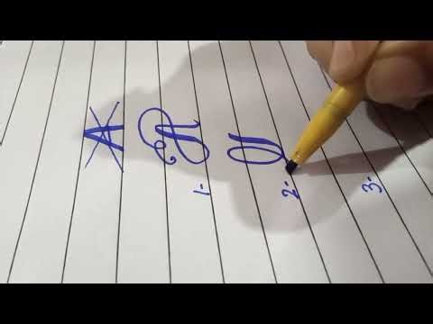 Calligraphy in different styles 🖊️#foryou #art