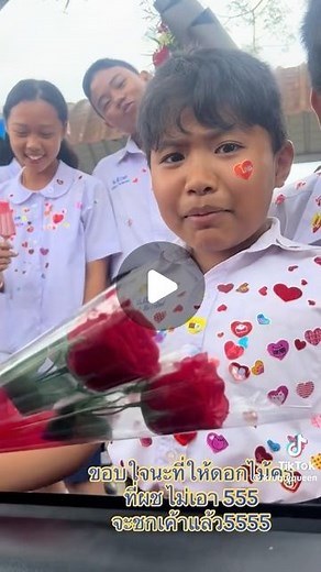 UP 2 YOU HA | เอ็นดูผู้ชายไม่เอา โตไปผู้ชายจะไม่ปฎิเสธหนูนะลูก 😆💕 📸 : kruqtyqueen | Instagram