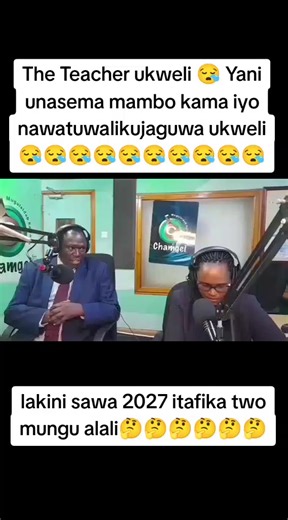 Understanding The Teacher's Role in Kuresoi Today