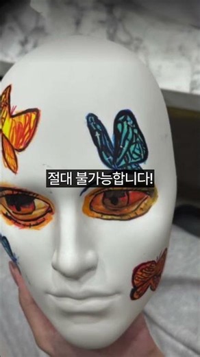 고1·고2 미용 입시생 필독! 서경대 실기 합격률 높이는 여름방학 활용법