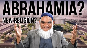 “Abrahamic religion” and "Abrahamia" are being debated in several Arab countries as a result of the Abraham Accords between Israel, the United Arab Emirates, and the United States in 2020 and the UAE's subsequent announcement that it was building the Abrahamic Family House. Some commentators think these moves herald a new religion that will appear in the Middle East which will unite Judaism, Christianity and Islam. The head of Egypt’s Al-Azhar Islamic Center, Sheikh Ahmed el-Tayeb, criticized th