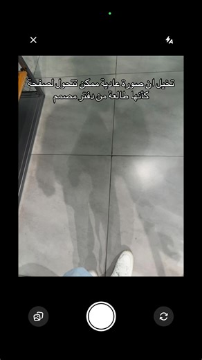 ‏‏الناس تحب التفاصيل #llm #اكسبلورexplore #fyp #foryou