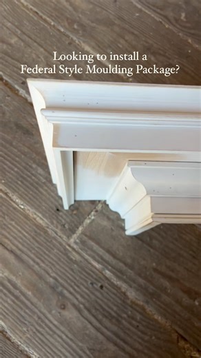 Kuiken Brothers Company, Inc on Instagram: "We’ve made selecting a package of moulding profiles incredibly easy by pairing together crown, casing and base moulding profiles that have subtle, yet consistent details between each moulding. This would be considered a Federal style moulding package. If you click the link in our bio you can request your very own copy of our Classical Moulding Catalog & Pattern Book. All of these profiles are in-stock and will completely set you apart from your competi
