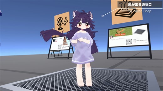 【VRChat】當 PhysBone 應用到了世界物件