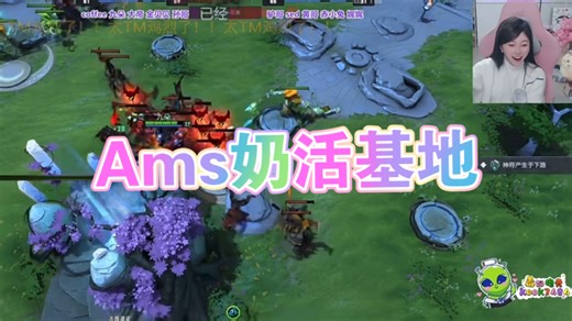 TICU 马上要爆了九朵斧王跳吼极限救基地！