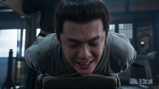 公堂打板子
