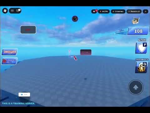 Best Script Blade Ball 2025 Keyless#roblox #bladeballscript