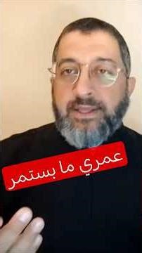 مش قادر أكمل لا أستطيع الاستمرار على جدولي | عبدالرحمن ذاكر الهاشمي #فقه_النفس