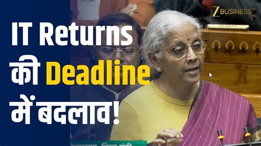 Centralised submission reduces compliance burden and paperwork