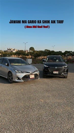 Exploring Youth and Passion for Cars