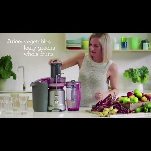 The Nutri Juicer Cold by Sage