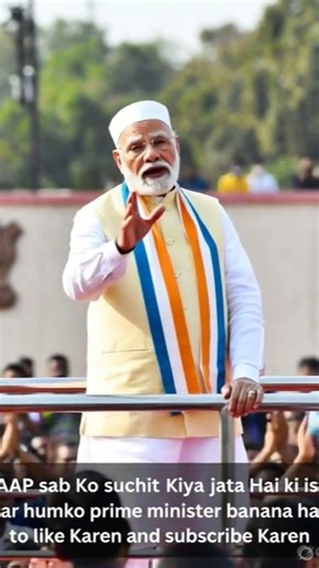 Narendra Modi Success Story | Modi Ji Ka Jeevan Parichay#shortsfeed