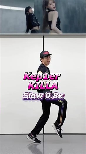 Kep1er「KILLA」🔫 ゆっくりダンス解説0.8倍速💜ミラー反転｜振り付け練習用！