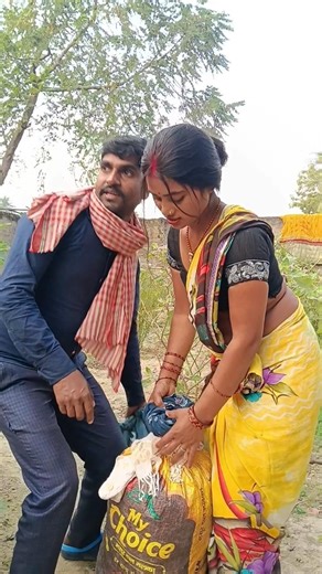 भाभी की#बोरी और मेरी हल्की सी मदद#Helping Hand #family love