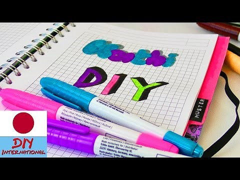 バブルフォントと3Dのアルファベットを自分で描こう