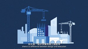 【Microsoft 5G IoT - 智慧建築 物聯應用】 香港的建築費及樓價長居榜首，到底5G IoT 技術如何協助減低成本及安全風險，同時提升顧客體驗，打造智慧城市？ 5G的高速及低延遲性，加速了IoT的研發及應用，為各行各業帶來無限可能。建築業及物管公司利用5G結合IoT，建構智慧建築及管理系統，讓管理人員能遙距監督工地情況、監測顧客的體溫、透過感應器即時接收異常信息等，大大提升工程效率，節省營運及人手成本。 了解更多: http://aka.ms/AAaaz0o #5G #IoT #HoloLens2 #Azure #SmartBuilding #SmartCity -------------------- 有任何問題歡迎打比我地銷售團隊 : 2804 7084 Azure 在線查詢 : https://aka.ms/AzureSalesHK 建立免費 Azure 帳戶及索取US$200點數 : https://aka.ms/AzureTrialHK | Microsoft