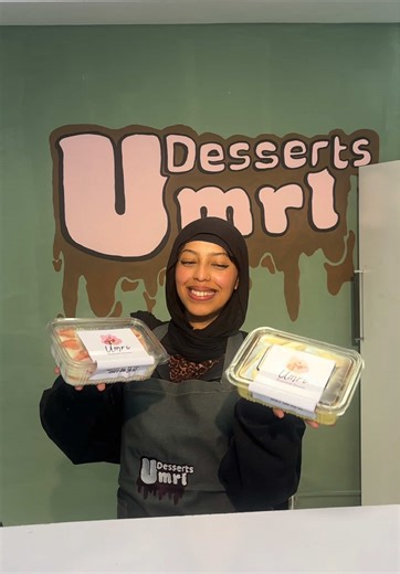 🎈umri dessert Oreo White chocolate Custard be chocolate Kinder bueno @UMRI DESSERTS 📍betel wede wera bemewesdw mengd be abay bank yemjmryaw keyas. #ethiopian_tik_tok #fyp #viral #habeshatiktok