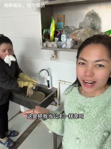 Hilarious Real Life Moments You'll Never Expect