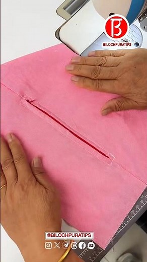 How To Make Double Lip Pocket Sewing Tutorial