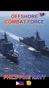 The Offshore Combat Force of the Philippine Navy is the main combat force responsible in protecting our Philippine seas. Though still lacking in numbers they remain steadfast in protecting our sovereignity and and sovereign rights in the region. Let us continue supporting our troops and demand to those sitting above that they be given the necessary resource they deserve. Support our troops! Support the AFP Modernization! 🎥Philippine Navy | Caloy Ramirez Films & Aerials #PhilippineNavy #Offshore