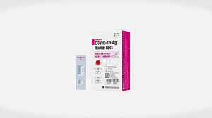 SD Biosensor (如何使用）