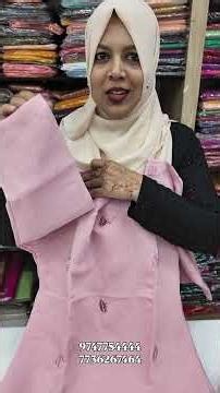 മൾ ചന്ദേരി സിൽക്‌സ് ഇൽ ത്രീ പീസ് സെറ്റ് കിടിലൻ പ്രിന്റിൽ vareity നിറങ്ങളിൽ 😍❤️👌