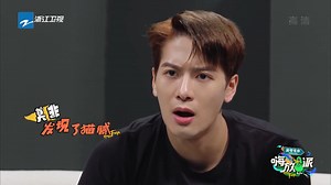 207K views · 3.6K reactions | 比當事人還著急系列 王嘉爾場外reaction頻出表情包Jackson Wang's off-court reaction is so cute, is he more anxious than Allen Ren?《嗨放派》EP1花絮 20210814 [浙江衛視官方HD] 第一期完整版/ Full Version指路https://bit.ly/3yaKeGy | 浙江卫视 | Facebook