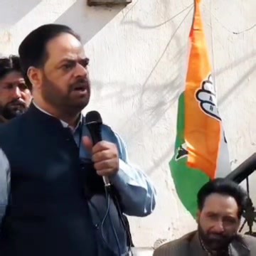CWC Member and Former PCC Chief Vikar Rasool Wani Delivers a Dashing and Truthful Speech Against the NC Government and Banihal MLA.” | Kashmir Valley Congress