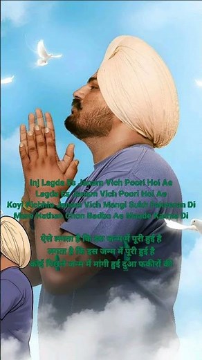 AROMA__Official_Audio__Sidhu_Moose_Wala___The_Kidd___Moosetape