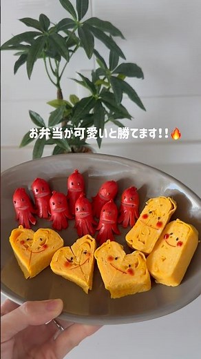 お花見・ピクニックのお弁当に🌸簡単で可愛いお弁当おかず🐝🍱