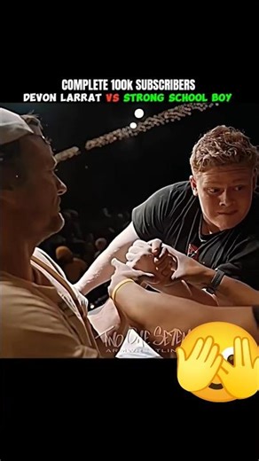 DEVON LARRATT vs SCHOOL BOY 😳💪 UNEXPECTED POWER SHOCK #boxing #armwrestling #shorts #short #devon