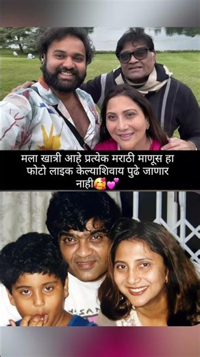 Marathi Biggboss Season 5 | #shortfeed #shortvideo #Viralshort #shorts