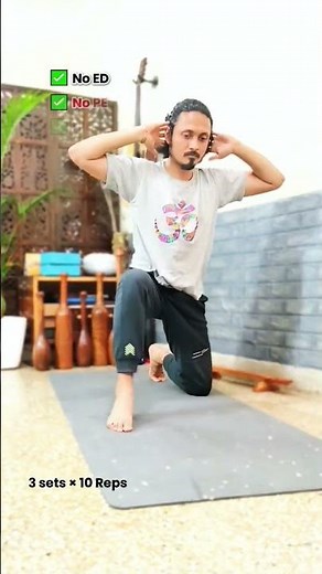 Say GOODBYE to ERECTILE DYSFUNCTION with These Simple Exercises