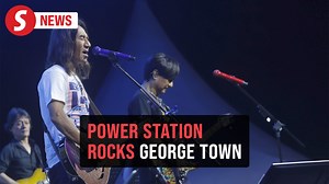 Power Station delivered an unforgettable show at the Esplanade in George Town, performing five songs to an increasingly energetic crowd. The Taiwanese rock legends had fans on their feet, with audiences singing along, chanting support and waving their phone lights in unison. WATCH MORE: https://thestartv.com/c/news SUBSCRIBE: https://cutt.ly/TheStar LIKE: https://fb.com/TheStarOnline | The Star