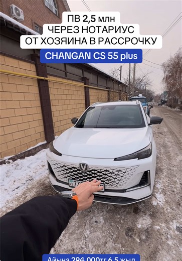 🪀 707 / 389 / 9359