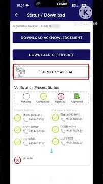 How to Re-apply for a Cancelled Police Verification Certificate Online 2026 | Character Certificate