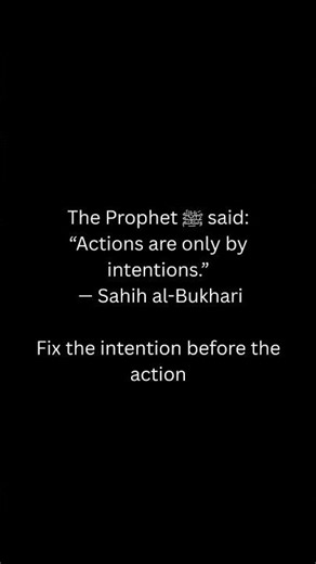 Ikhlāṣ: The Deed Allah Accepts