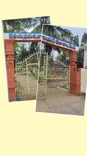 Srilakshmi Basa on Instagram: "Successfully conducted my seminar in Kshetraiah Government jr college . . . . . Heartful thanks to Team of kshetraiah Government jr college D.satyanarayana principal garu K Ranganayakulu garu JL in OAS M.Ananda Rao garu JL in A&T P.Vasu babu garu JL in A&T B. Gowramma garu JL in OAS R.Vijaya Bheri garu JL in M&AT . . . . . Model : Ramya Photography: Raj Co-makeup artist: Shamila Model Ashwith Karthik"