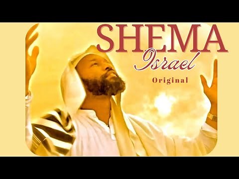 SHEMA YISRAEL by Micha'el BenDavid HEBREW - ENGLISH