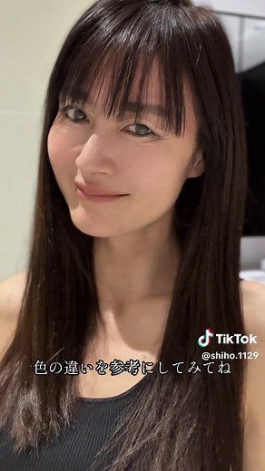 55歳の白髪事情とビゲン泡クリームカラー