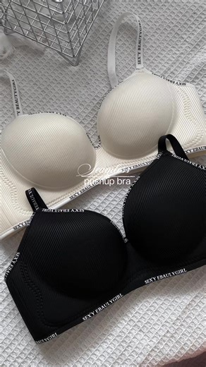 The Ultimate Guide to Seamless Push-Up Bras