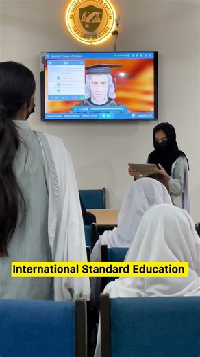 Al Saeed Education System proudly introducing the Cambridge EdTech Program in Rahim Yar Khan #alsaeededucation #RYK #school #AdmissionsOpen #explore #edtech | Al - Saeed Education System