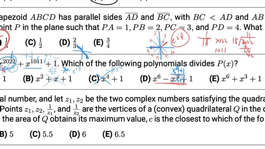 八十分钟速通 AMC 2022 AMC12 A