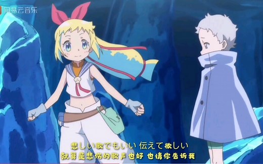 《Deep Blue Song》深海之歌