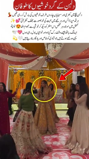 Bride Surrounded by Joyful Dance 💃 Magical Wedding Moments Full of Love & Happiness